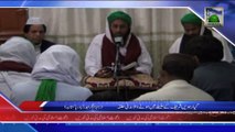 (News 15 Feb) Ghyarween Shareef Ke Moqay Par Madani Halqa, Hyderabad