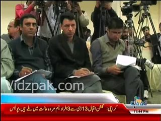 Indian Access To Pakistani Markets Kisan Ittehad To Protest On March 31