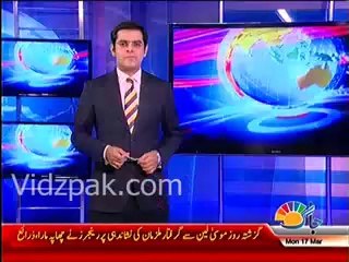 Thieves steal Books from Government School in Karachi