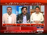 Zaeem Qadri ko Imran Khan Phoebia hogaya hai - PTI Shaukat Yousafzai