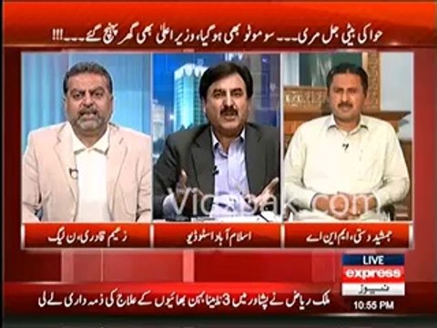 Zaeem Qadri ko Imran Khan Phoebia hogaya hai - PTI Shaukat Yousafzai