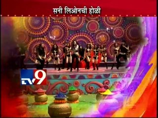 Sunny Leone's Holi 2014 celebration-TV9