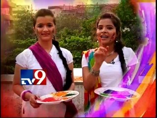 Iss Pyar Ko Kya Naam Doon? Ek Baar Phir Holi 2014-TV9