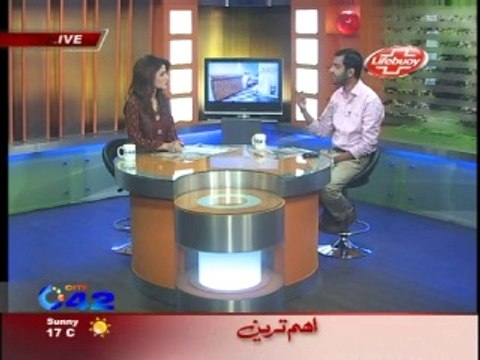 12-13 hours load shedding will welcome Lahore in this summer