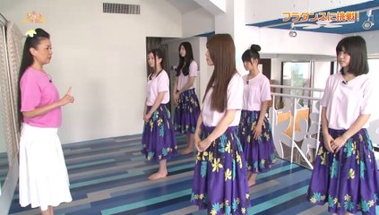 130802 SKE48 Gakuen ep47