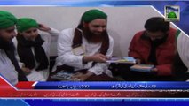 (News 16 Feb) Tajir Madani Halqa, Rukn e Shura Ki Shirkat, Qaidadabad Punjab