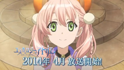 Atelier Escha and Logy - anime first trailer