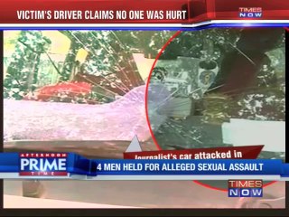 Journalist 'abused & assaulted' in Mumbai