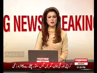 $ 1.5 bn given as gift