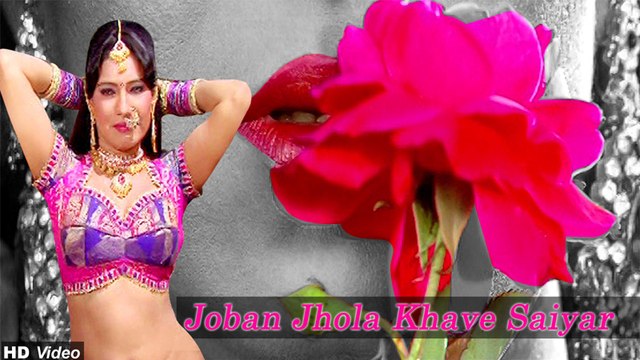 Joban Jhola Khave | Reshma | New Release | Hot | Item | Gujarati Song