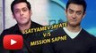 Aamir Khan's Satyamev Jayate V/S Salman Khan's Mission Sapne