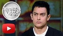 Aamir Khan's 'Satyamev Jayate' Upsets Political Parties?