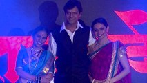 Dance Performance by Veena Jamkar, Shruti Marathe, Kashyap - Latest Marathi Movie Taptapadi