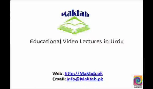 FSC Biology Book1,CH 1,LEC 9 Biology and Service Of Mankind 2