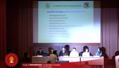 Tsunami 6 11.f4v[320x240]