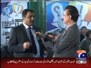 Jang Forum in Manchester helps highlight Pakistani community issues