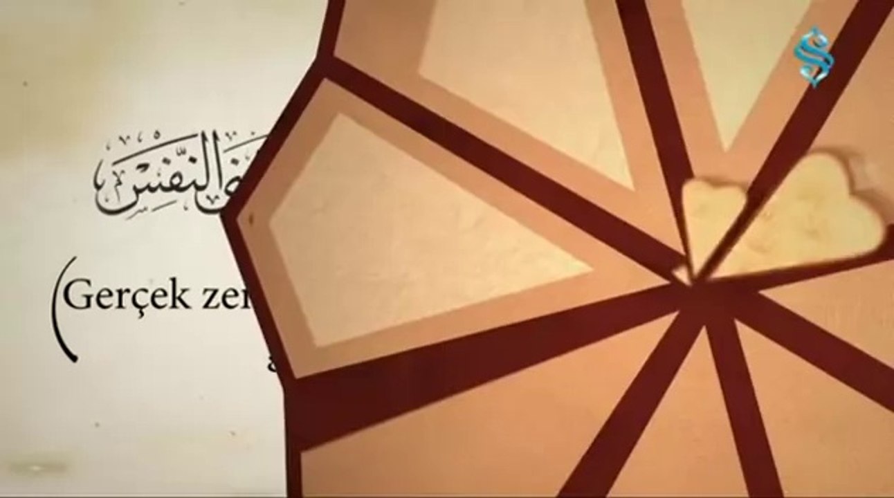 40 Hadis-i Şerif 15.Hadis Ve Açıklaması