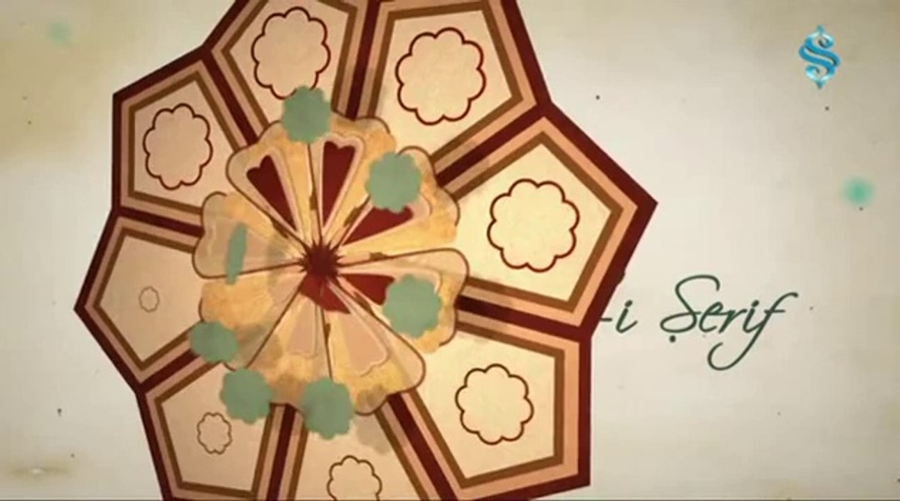 40 Hadis-i Şerif 14.Hadis ve Açıklaması