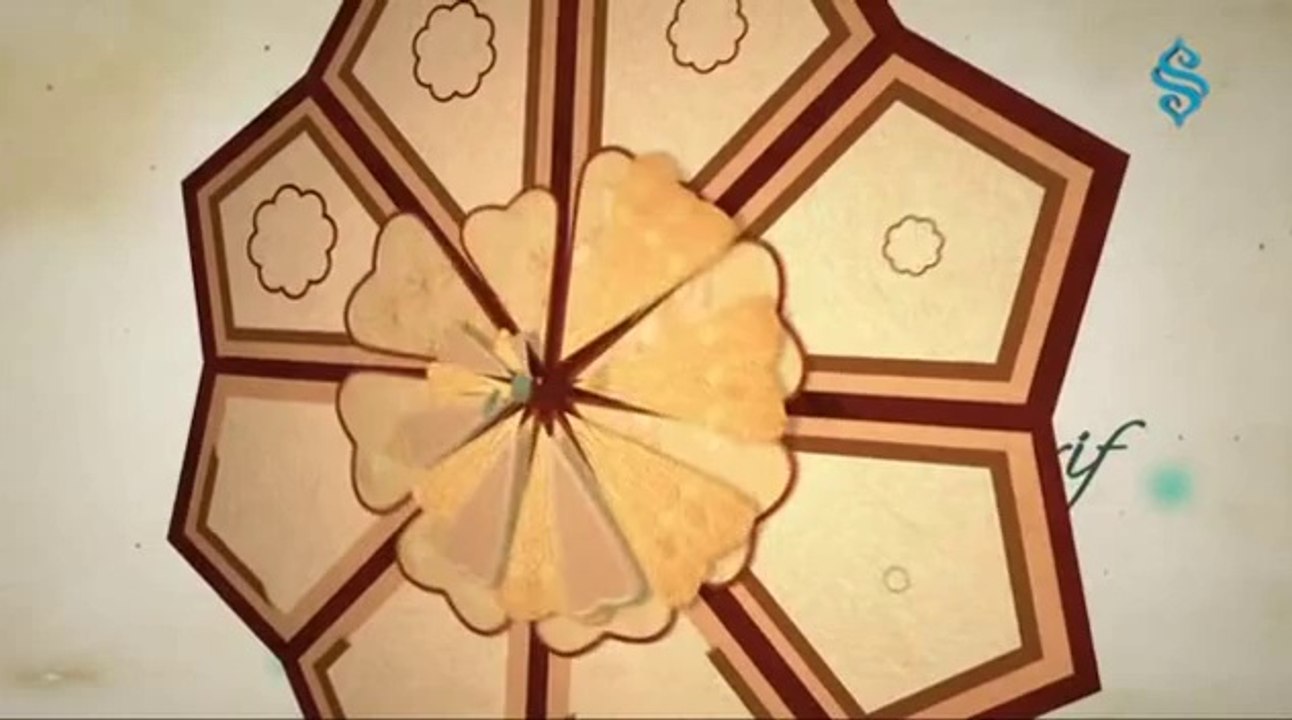 40 Hadis-i Şerif 12.Hadis Ve Açıklaması