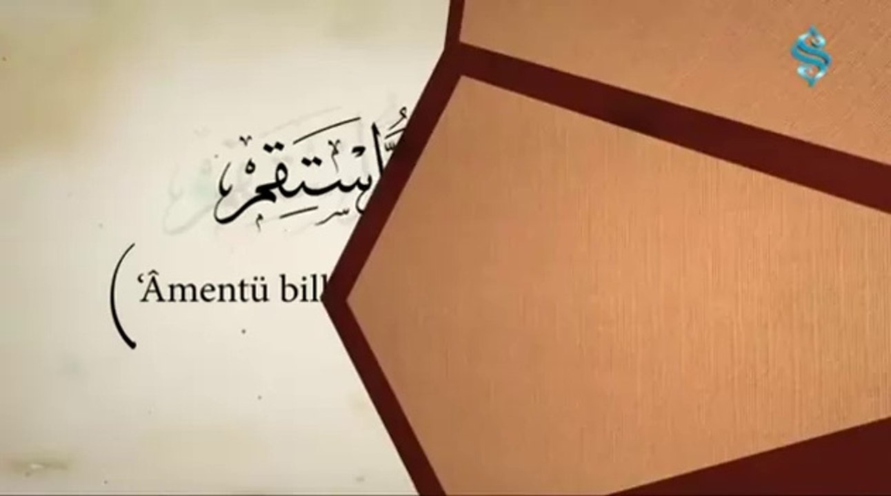 40 Hadis-i Şerif  (3.Hadis-i Şerif )