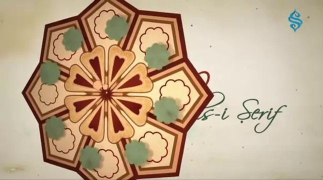 40 Hadis-i Şerif (2.Hadis-i Şerif )