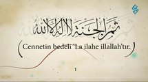 40 Hadis-i Şerif (1.Hadis)