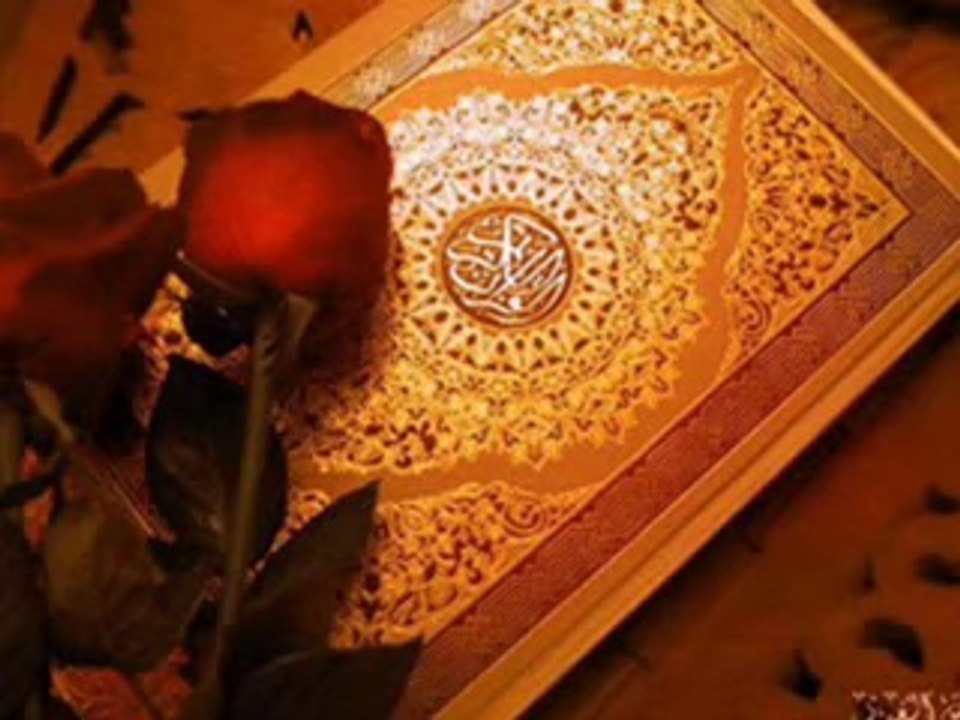 Ahmad Rajab Zâriyât Süresi - zariyat süresi dinle