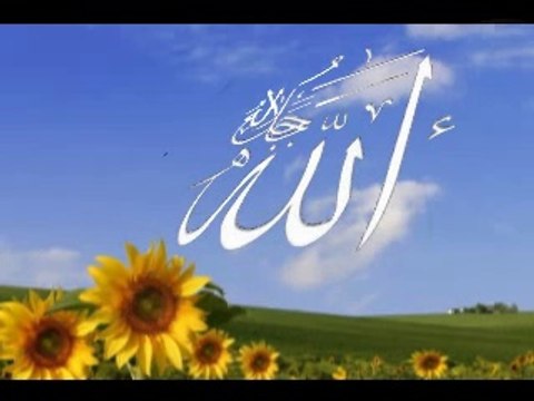 Ahmad Rajab Ahkâf Süresi - Ahkâf Süresi dinle