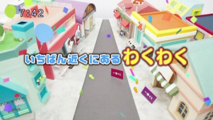 sakusaku.14.03.18 (2) ここは電車だよ♡   Serenaさん登場