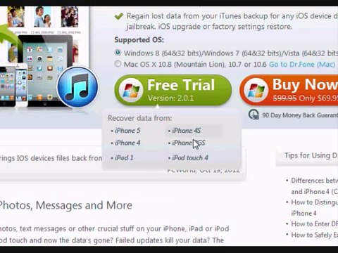 How To Recover Deleted Files From iPhone and iPad Easily