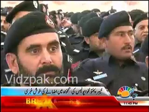 CM Pervaiz Khattak happy with KPK Police perfomance & announces to increase salaries of Police