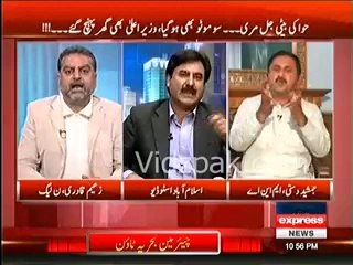 Shabhaz Sharif ko sharam ani chahiye isne Sports Festival me bachiyon ke dance karwaye , isko resign karna chahiye - Jamshed Dasti
