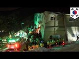South Korea college building collapses, at least nine dead