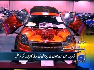 Geo Headlines-18 Mar 2014-1800