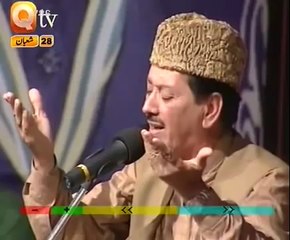 NAAT(Zahe Muqaddar huzoor haq se)QARI WAHEED ZAFAR Qasmi Dailymotion Qtv naat