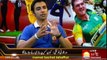 Sports & Sports with Amir Sohail (World T20 : Sri Lanka Beat India In Warm-up Match) 18 March  2014 Part-1