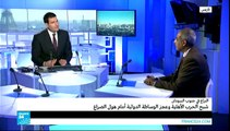 في عمق الحدث - النزاع في جنوب السودان: عجز الوساطة الدولية أمام هول الصراع