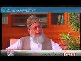 Jamat Islami on NATO supply during its Government
