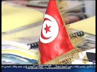 الحصاد المغاربي 24-04 الشأن التونسي