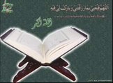 60-Surah Al-Mumtahina (Examining)with English Translation (Complete Quran) Al-Sudais _ Al-Shuraim