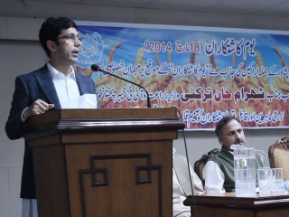 Shahram khan tarakai  speech in Nuclear Institute of Food and Agriculture (NIFA)