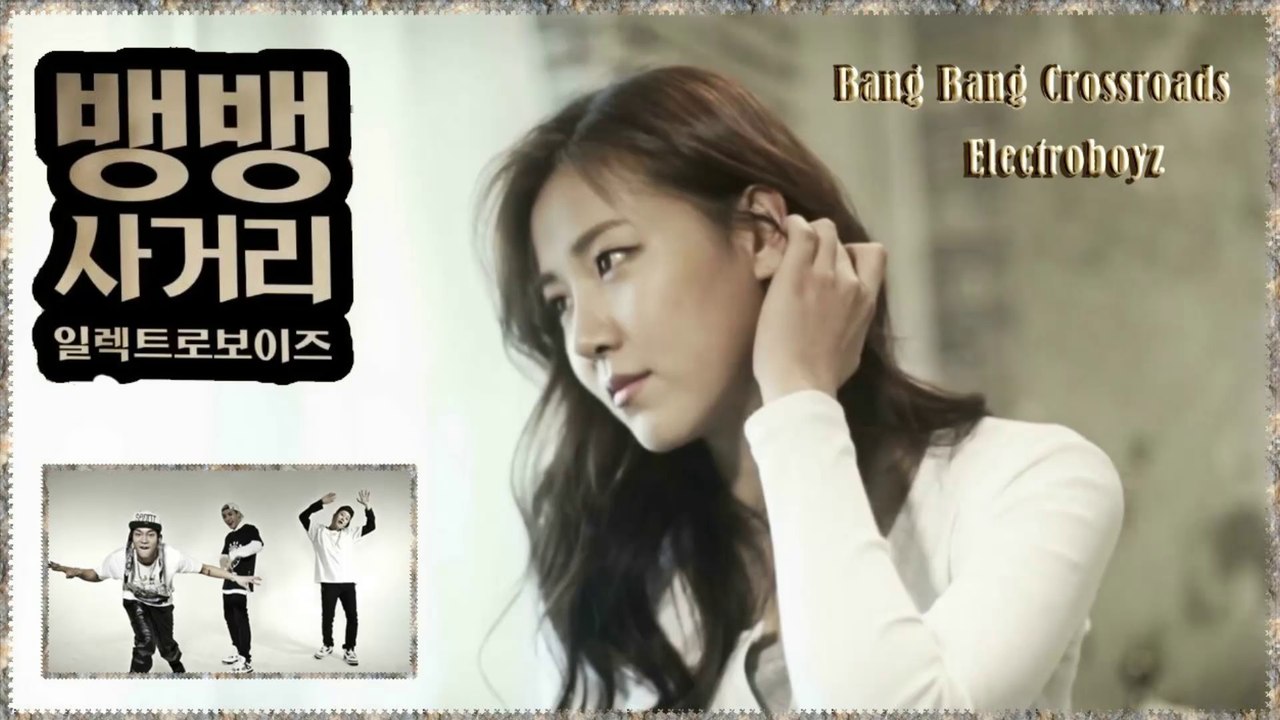 Electroboyz - Bang Bang Crossroads MV k-pop [german]