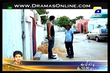 Choti Choti Khushiyan 1