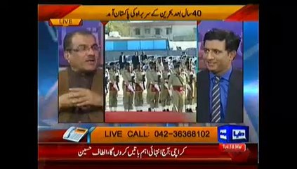 Nuqta-e-Nazar  – 18th March 2014