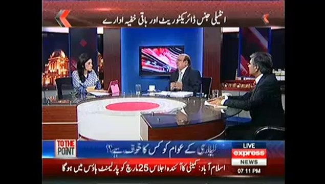 Acha Lage Bura Lage – 18th March 2014