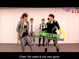Playful Lay troll Dancing Machine Chen