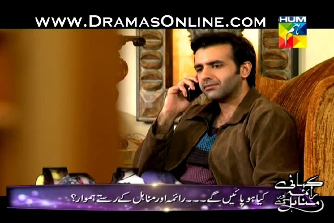 Shab-e-Zindagi 1
