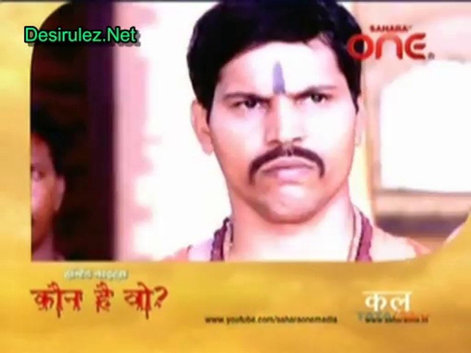 Haunted Nights - 18th March 2014 pt3