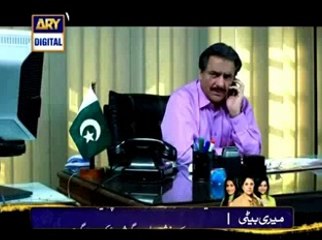 Shehr e Yaran Episode 94 Full - March 18