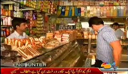 Encounter Crime Show On Jaagtv – 18th March 2014